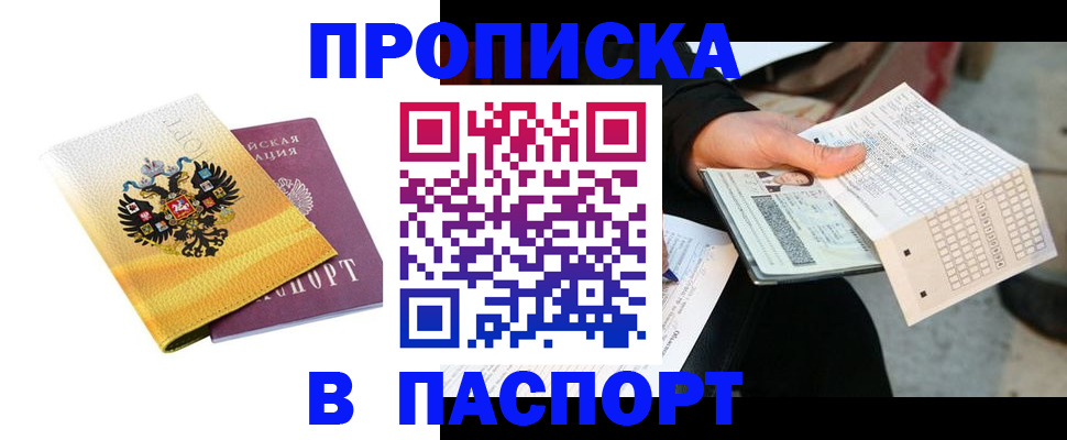 форма 3 в Зверево